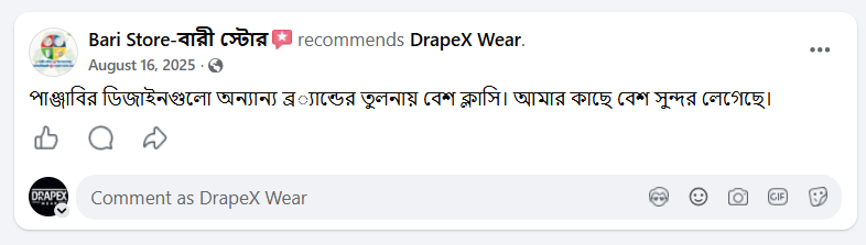 Customer Review 1