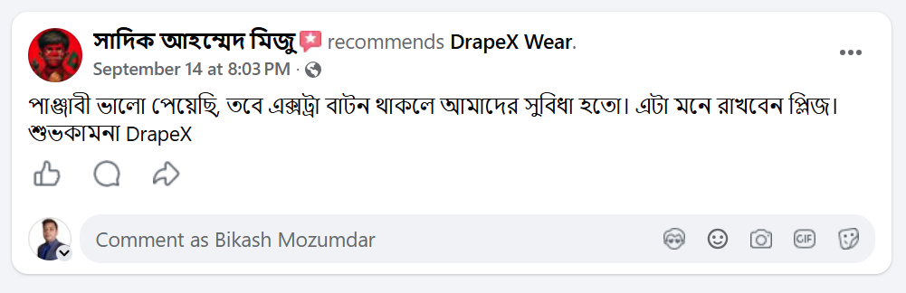 Customer Review 6