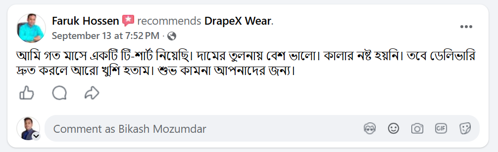 Customer Review 7
