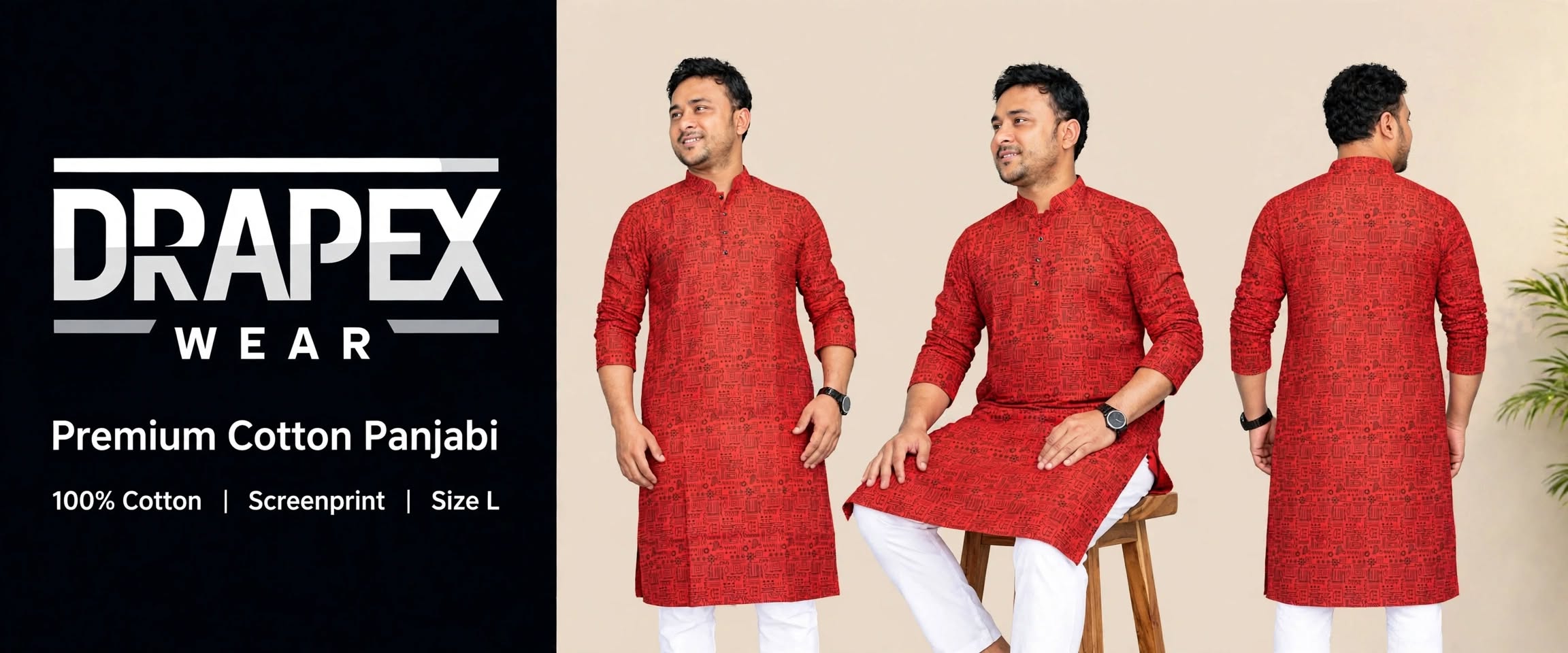 Drapexwear Promo Banner